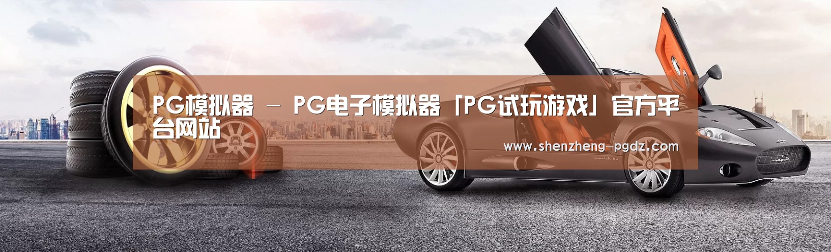 易优Cms-演示站