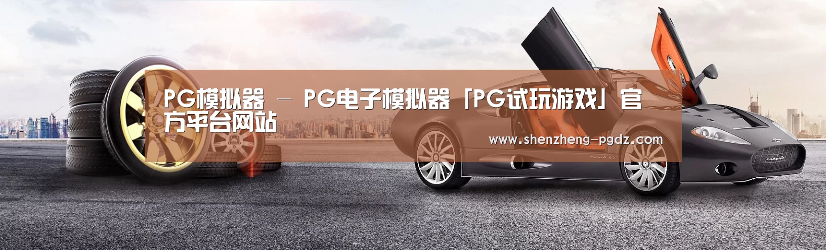 易优Cms-演示站